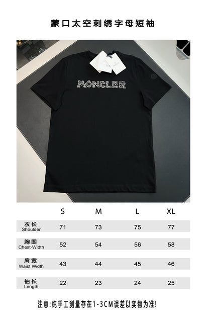 V공장 / 몽클레어 반팔