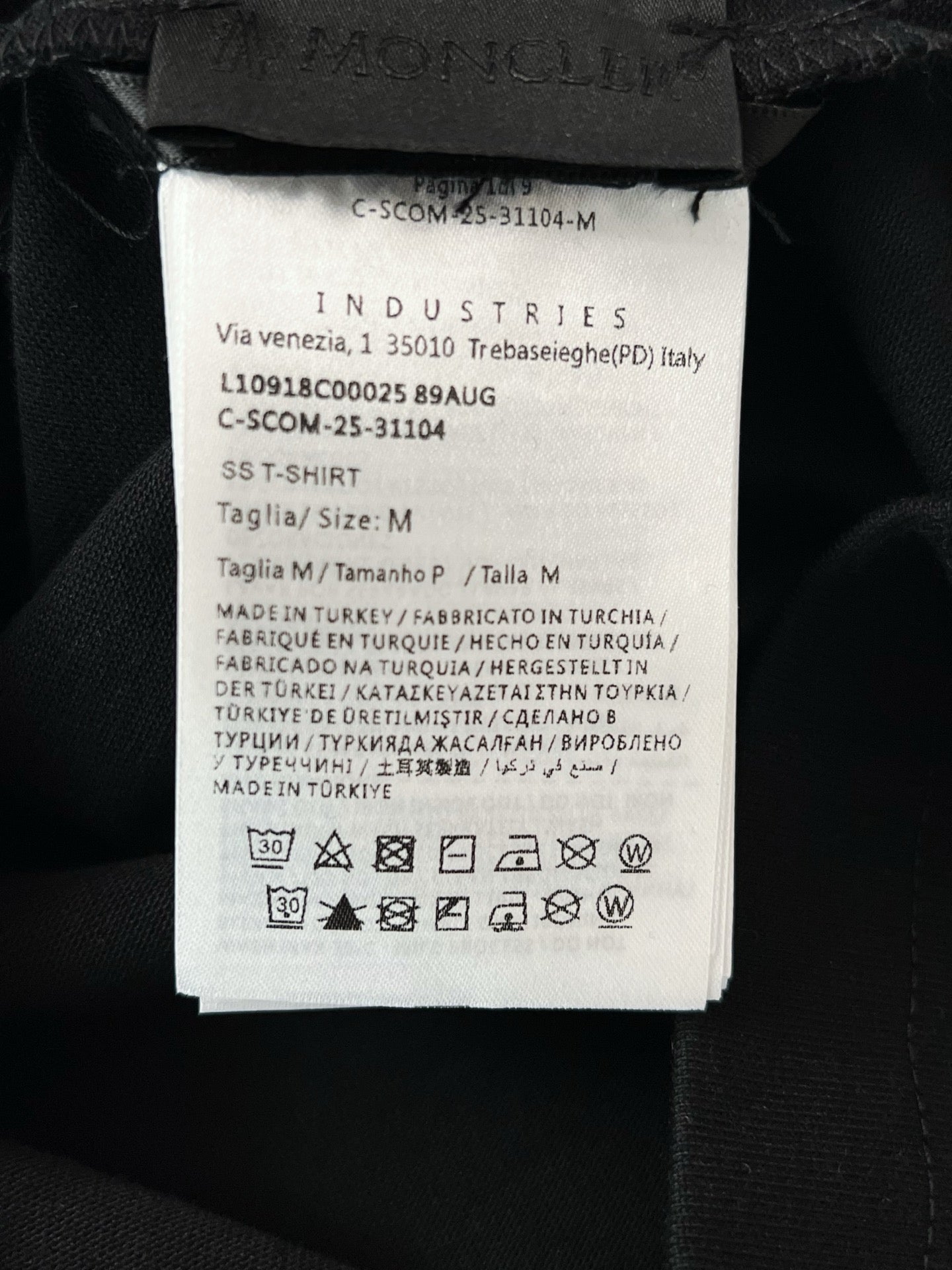 V공장 / 몽클레어 반팔