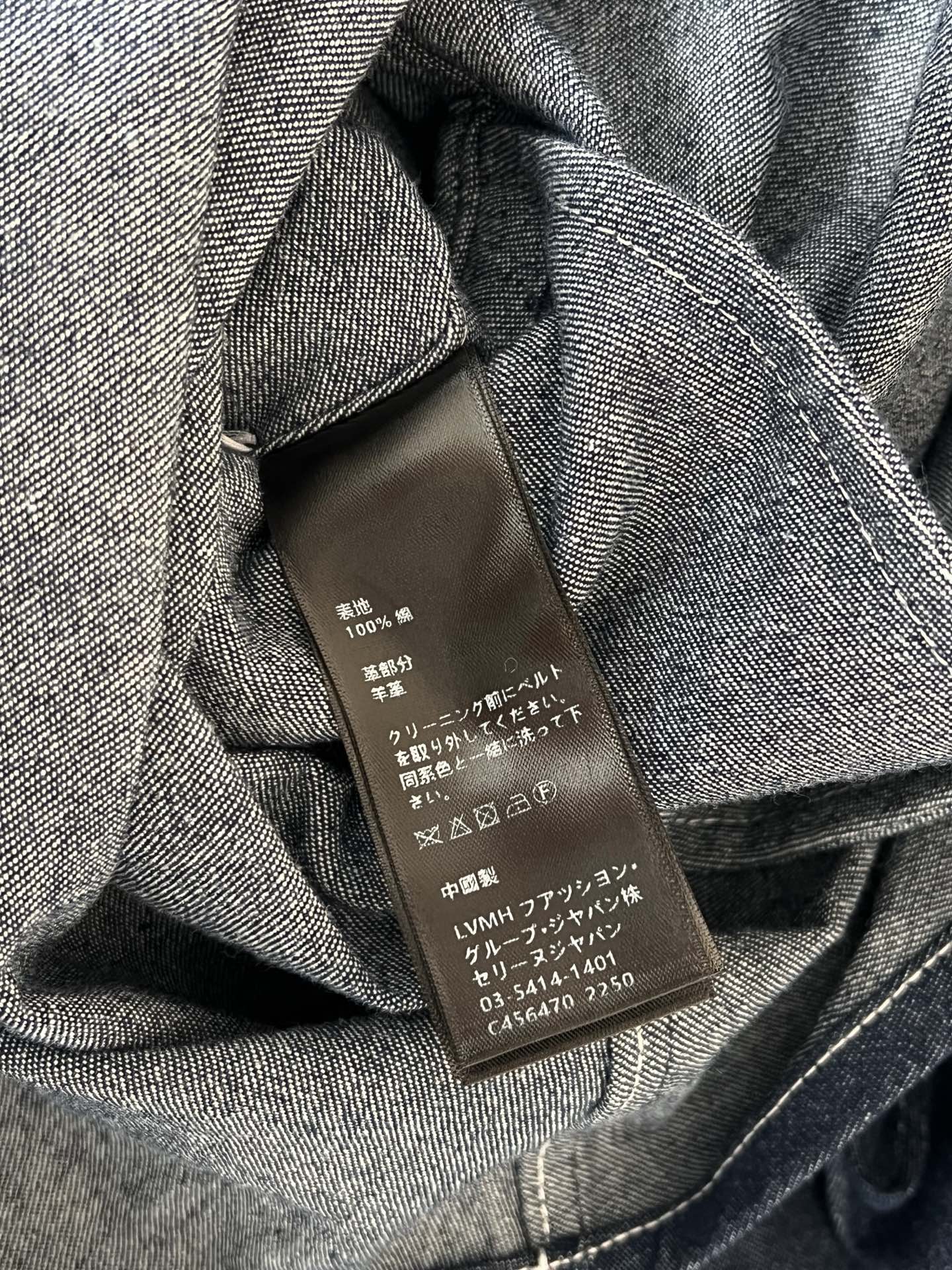 티모 /  셀린느 데님 원피스