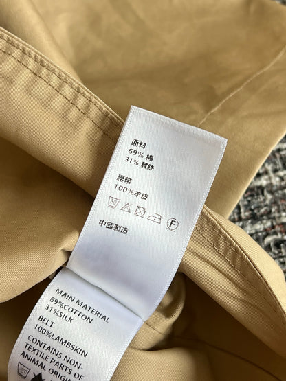 티모 /  셀린느 반팔 원피스