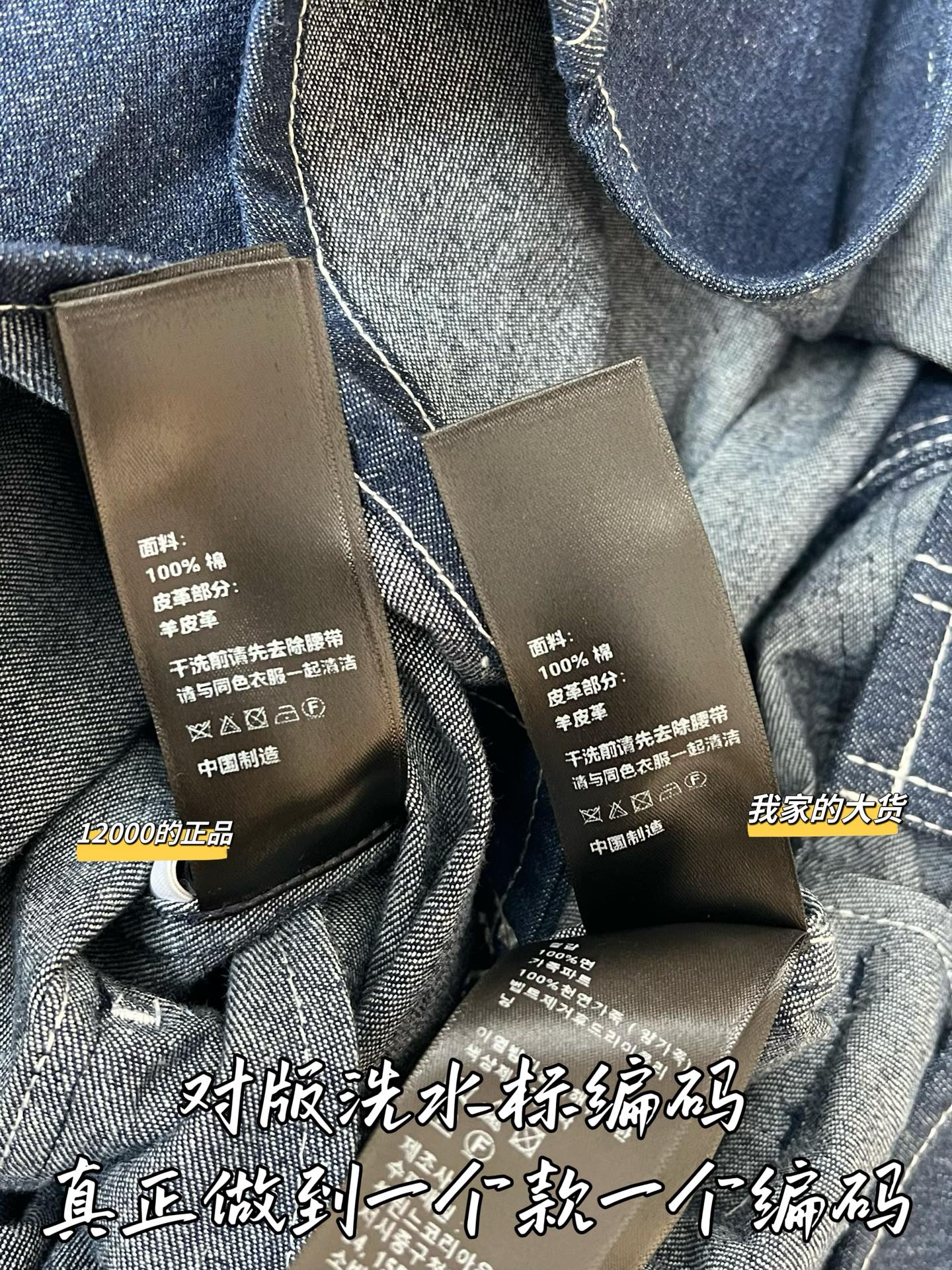 티모 /  셀린느 2026 봄여름 신상 데님 원피스