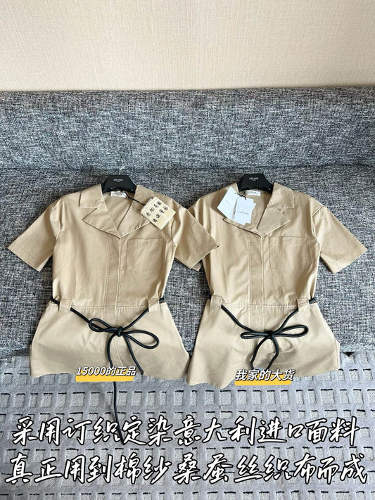 티모 /  셀린느 2026 봄여름 신상 원피스