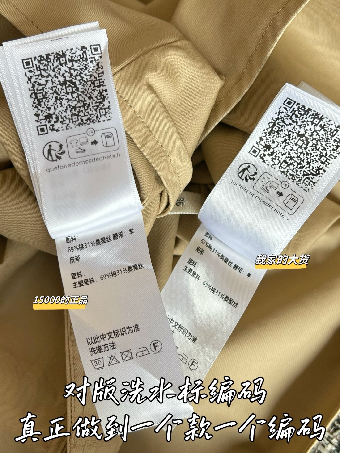 티모 /  셀린느 2026 봄여름 신상 원피스