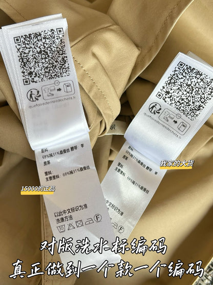 티모 /  셀린느 2026 봄여름 신상 원피스
