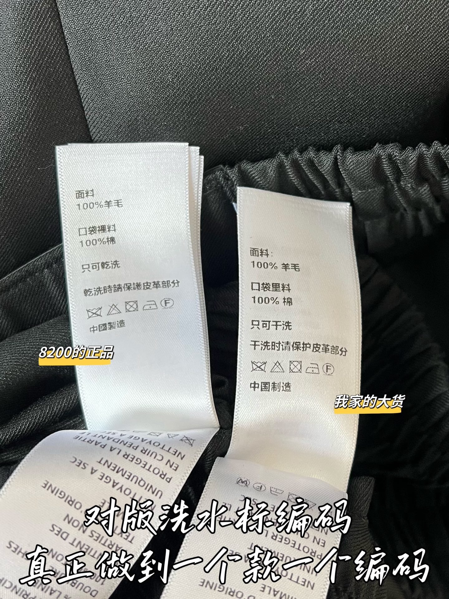 티모 /  셀린느 2026 봄여름 신상 반바지