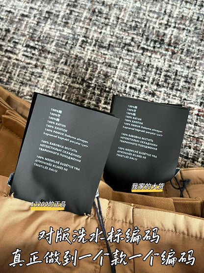 티모 /  셀린느 2026 봄여름 신상 와이드 팬츠