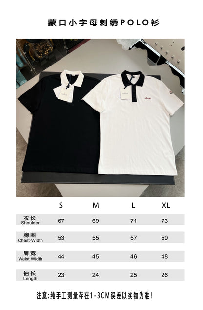 V공장 / 몽클레어 반팔