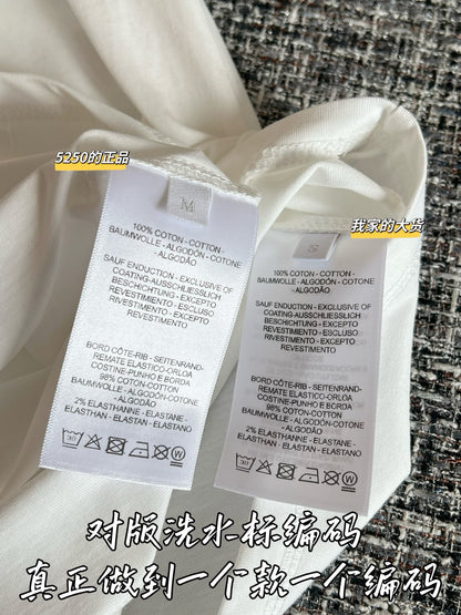 티모 / 에르메스 2026 봄여름 신상 반팔