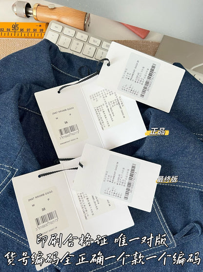 티모 / 셀린느 데님 원피스