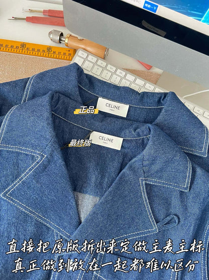 티모 / 셀린느 데님 원피스