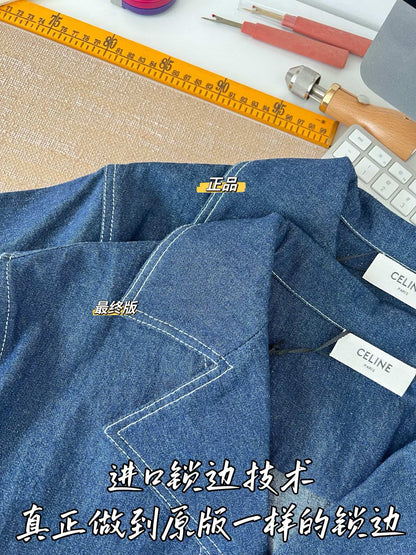 티모 / 셀린느 데님 원피스