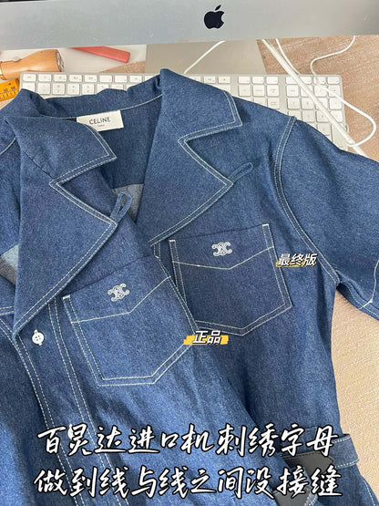 티모 / 셀린느 데님 원피스