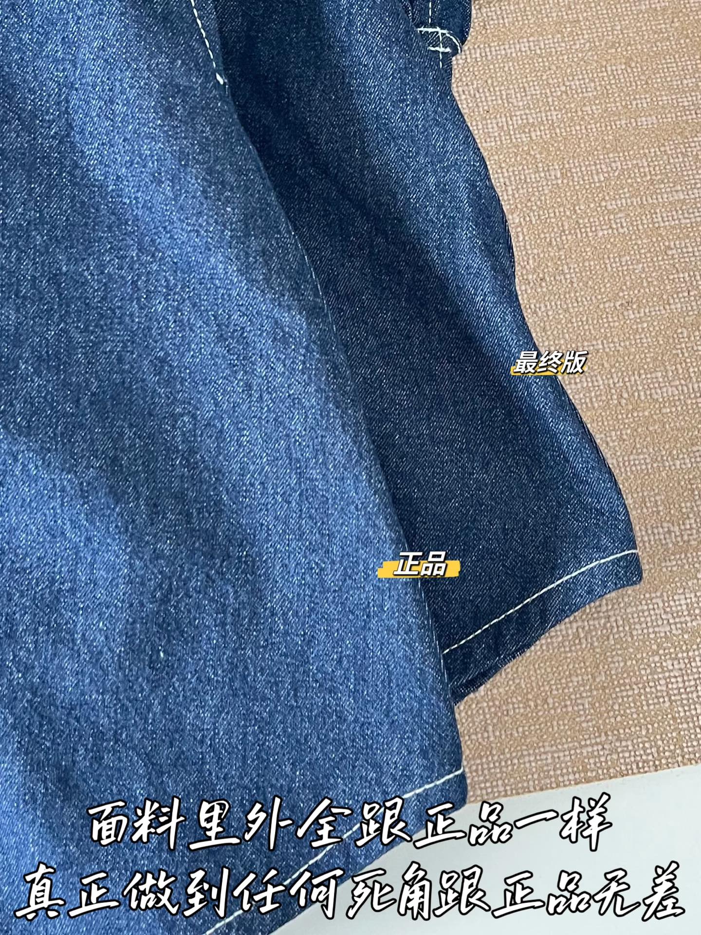 티모 / 셀린느 데님 원피스