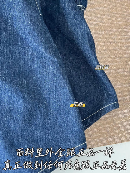 티모 / 셀린느 데님 원피스