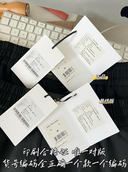 티모 / 셀린느 밴딩 반바지