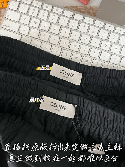 티모 / 셀린느 밴딩 반바지