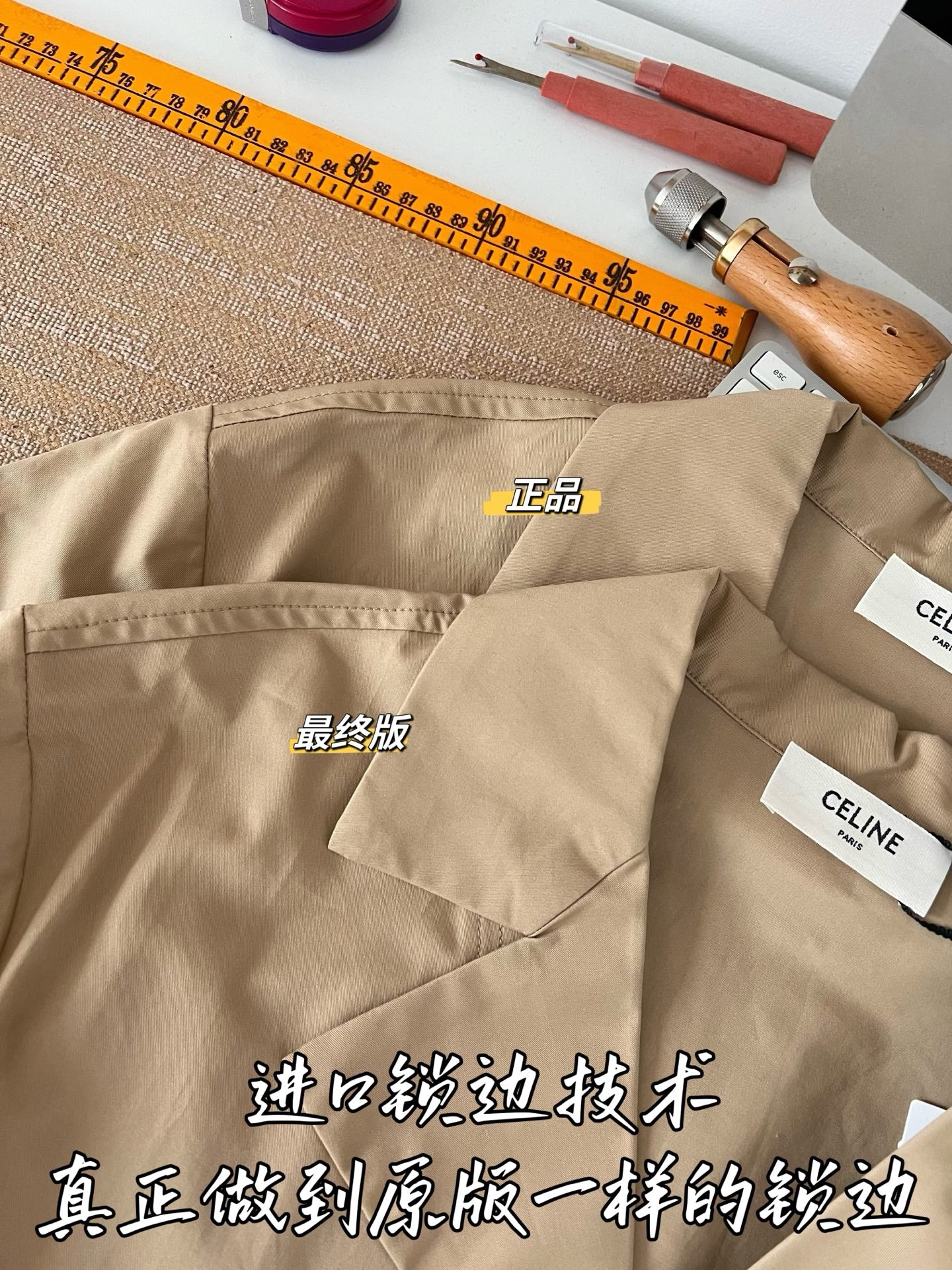 티모 / 셀린느 반팔 원피스