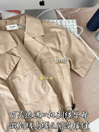 티모 / 셀린느 반팔 원피스