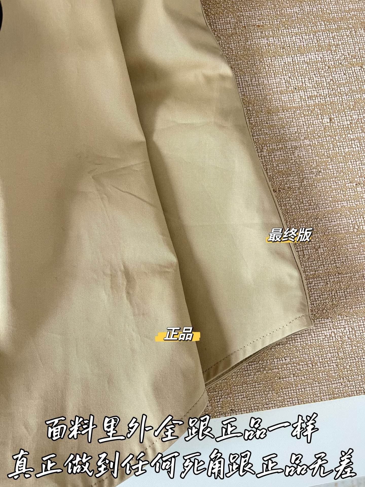 티모 / 셀린느 반팔 원피스