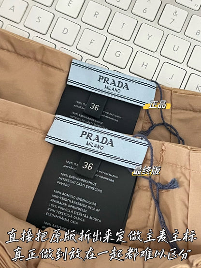 티모 / 프라다 플리츠 미니스커트