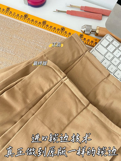티모 / 프라다 플리츠 미니스커트