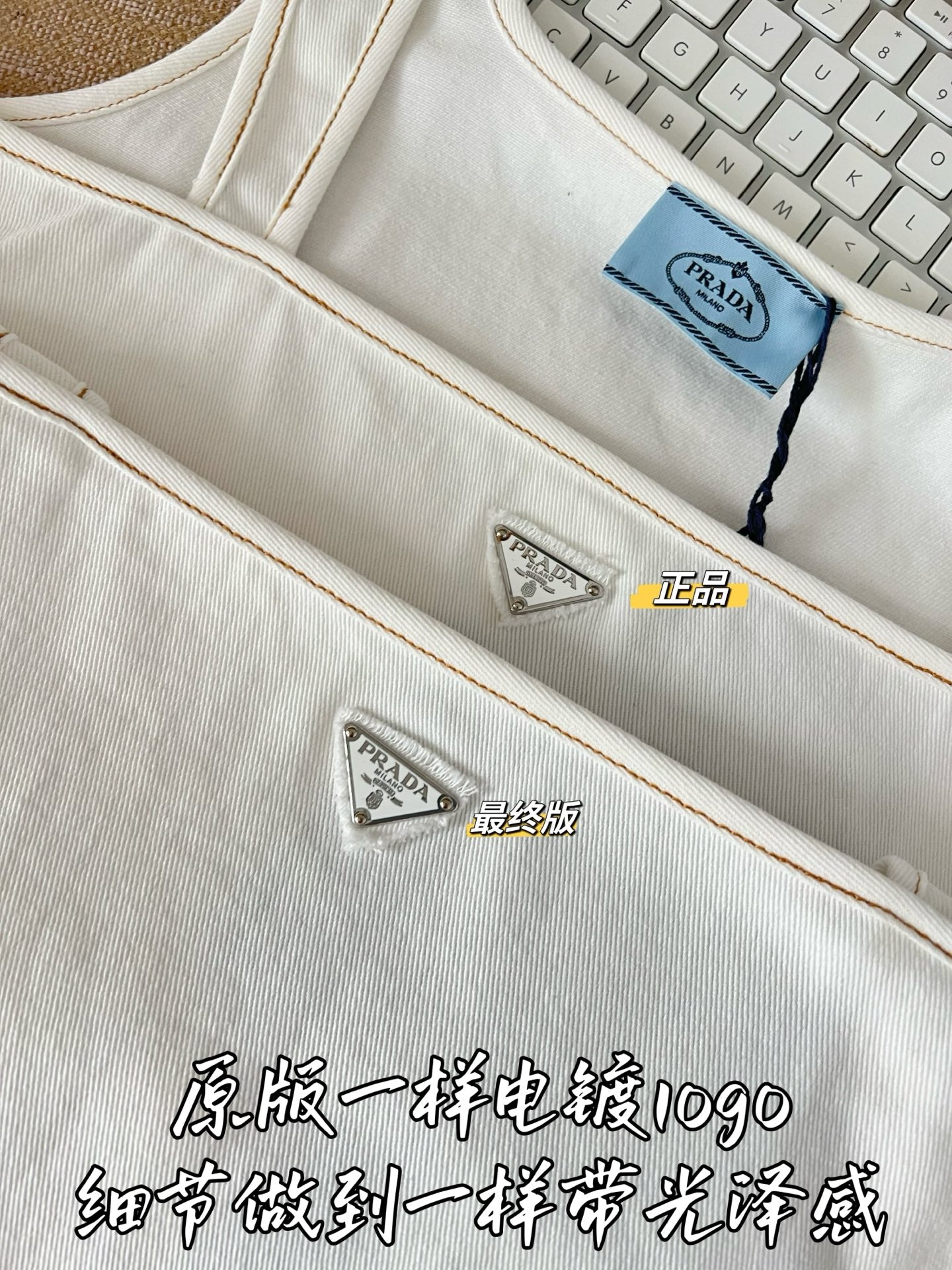 티모 / 프라다 캐미솔 원피스