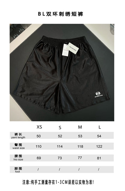 V공장 / 발렌시아가 반바지