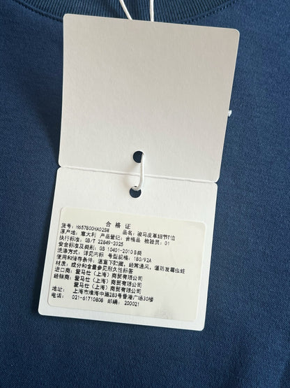 V공장 / 에르메스 반팔
