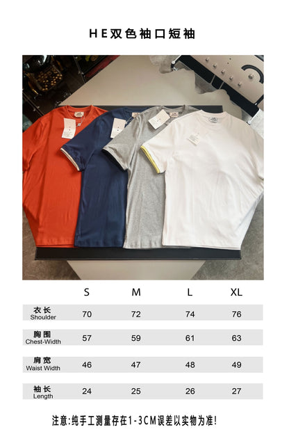 V공장 / 에르메스 반팔