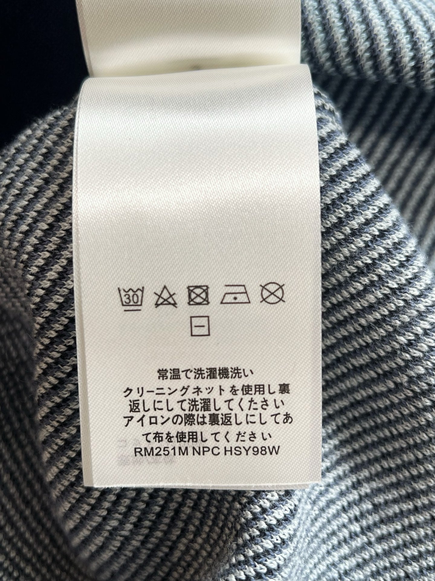 V공장 / 루이비통 반팔