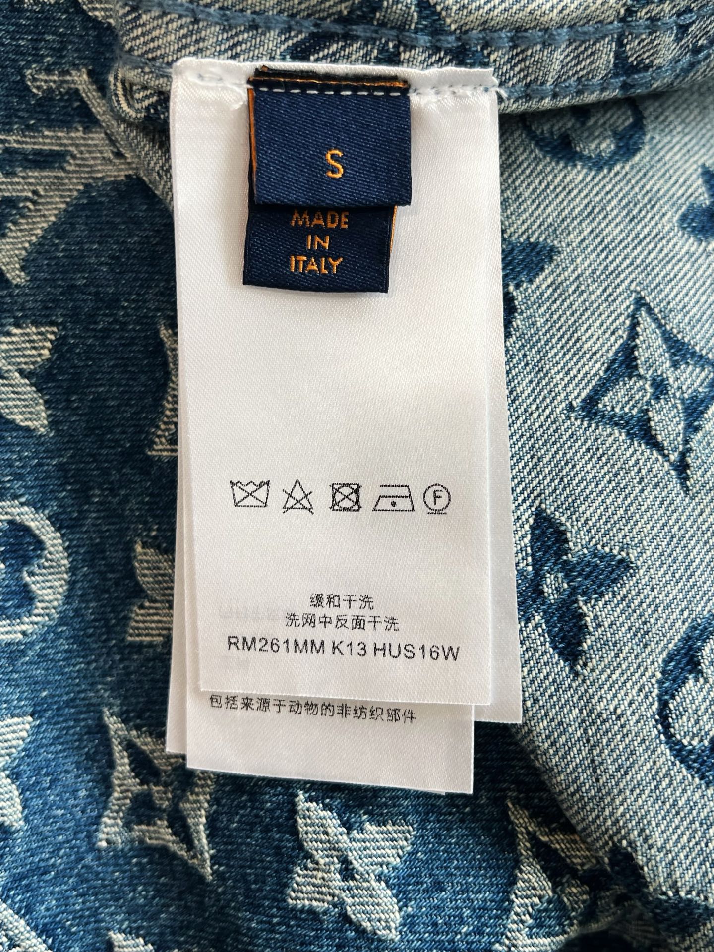 V공장 / 루이비통 반팔