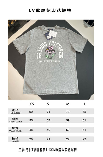V공장 / 루이비통 반팔