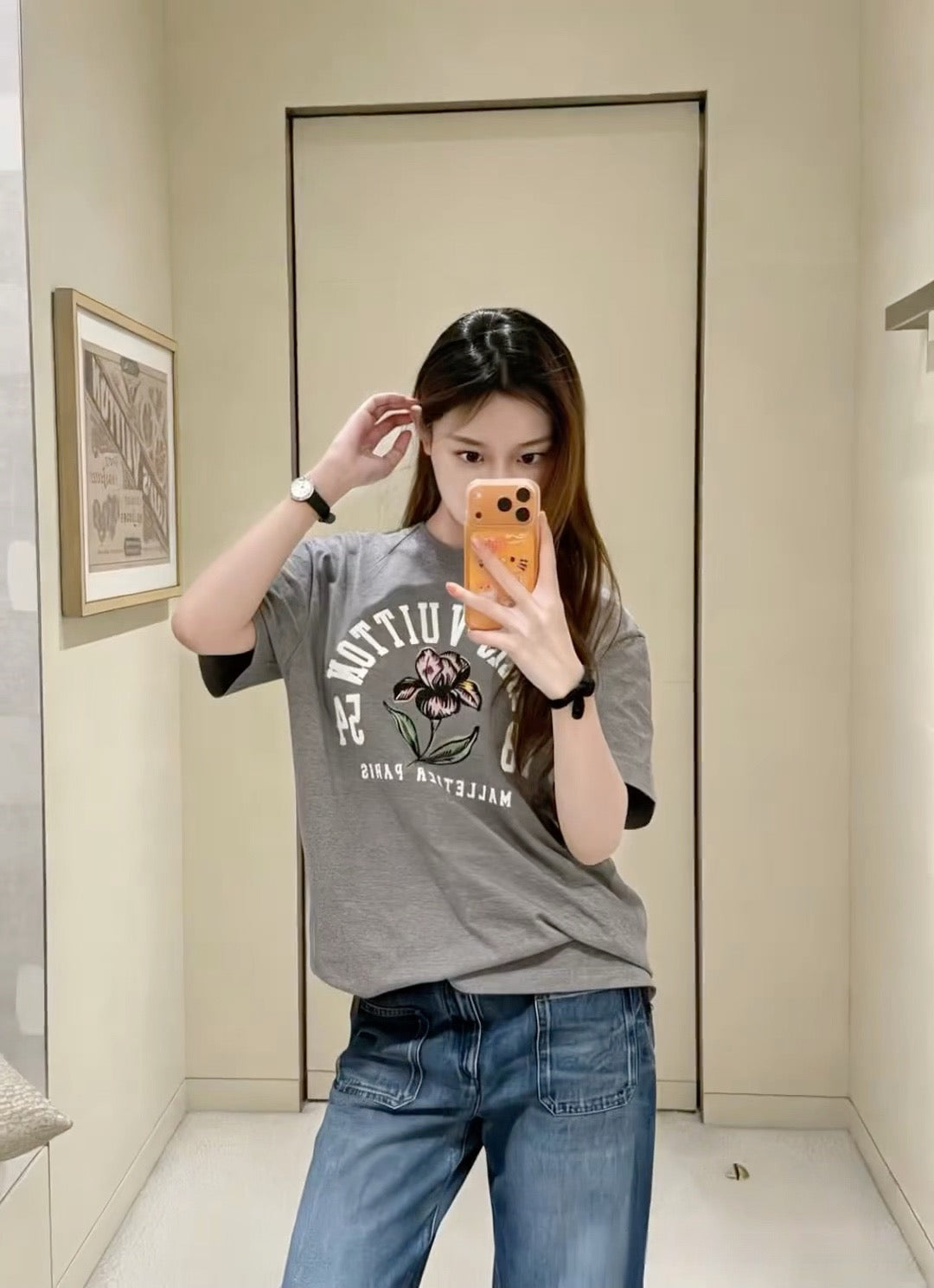 V공장 / 루이비통 반팔