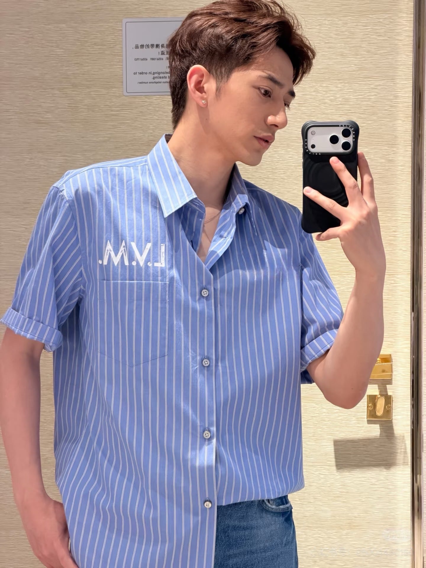 V공장 / 루이비통 반팔