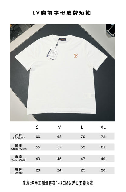V공장 / 루이비통 반팔