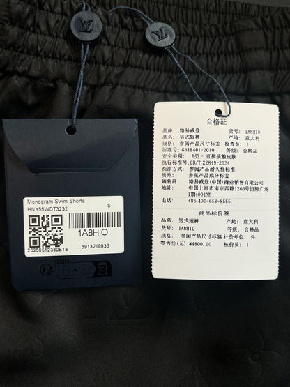 V공장 / 루이비통 반바지