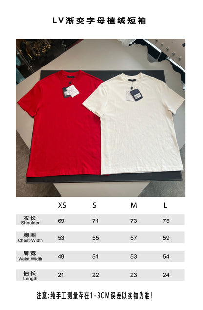 V공장 / 루이비통 반팔