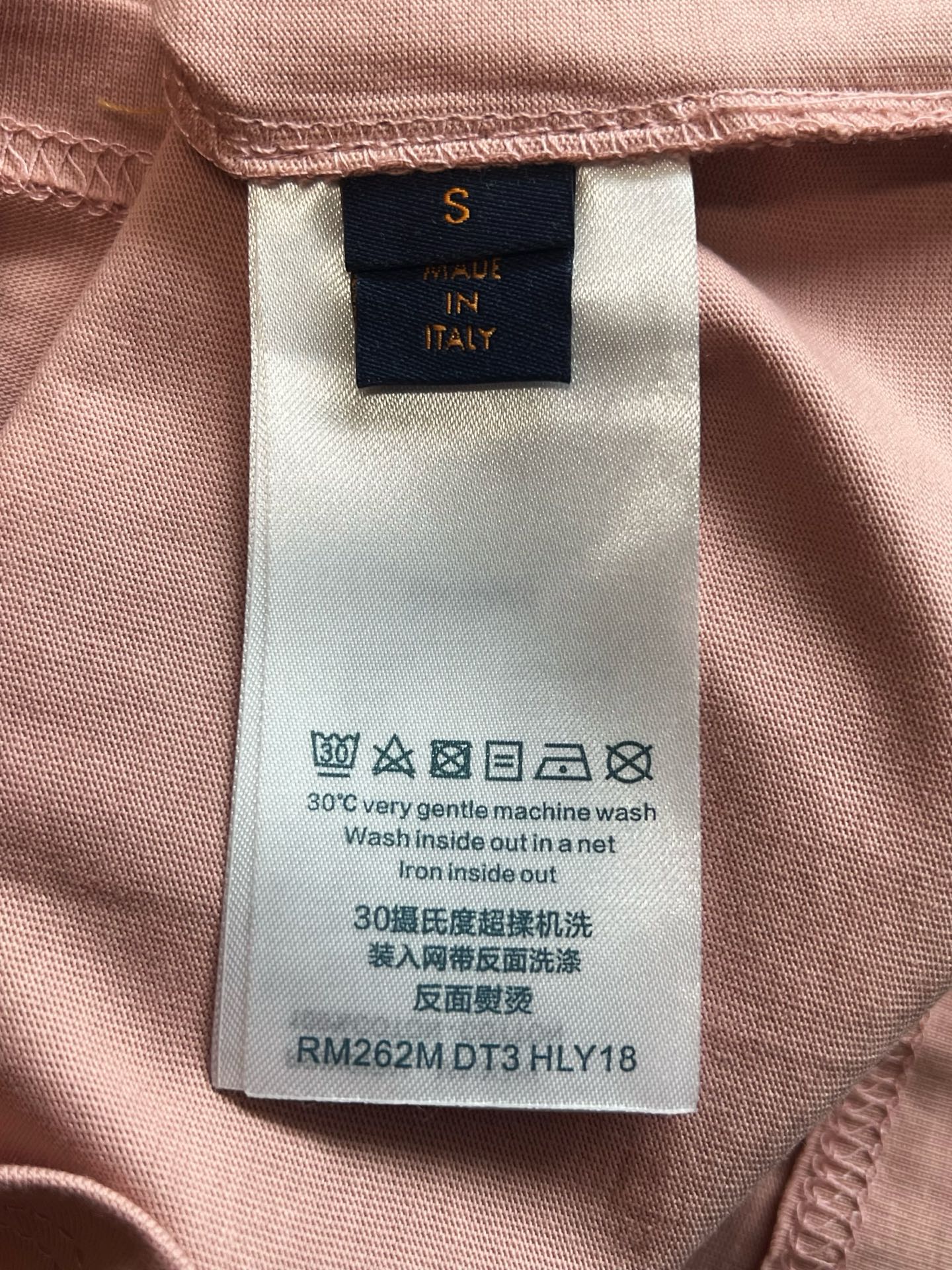 V공장 / 루이비통 반팔