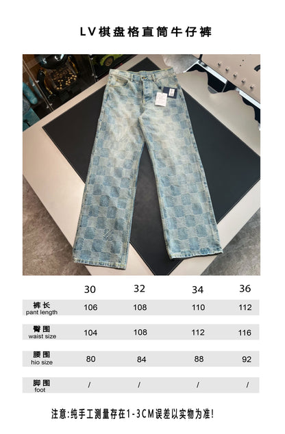 V공장 / 루이비통 바지