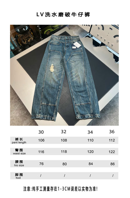 V공장 / 루이비통 바지