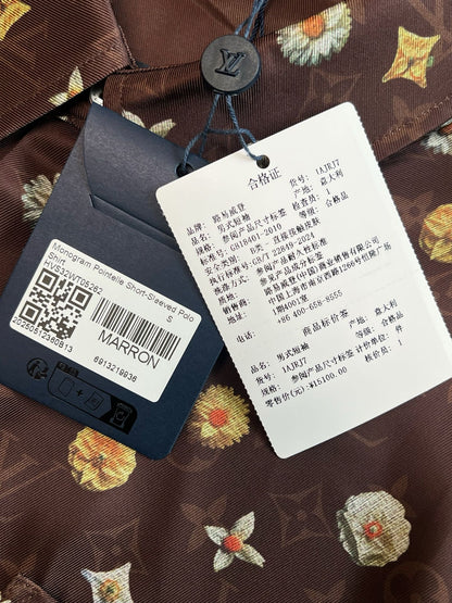 V공장 / 루이비통 반팔