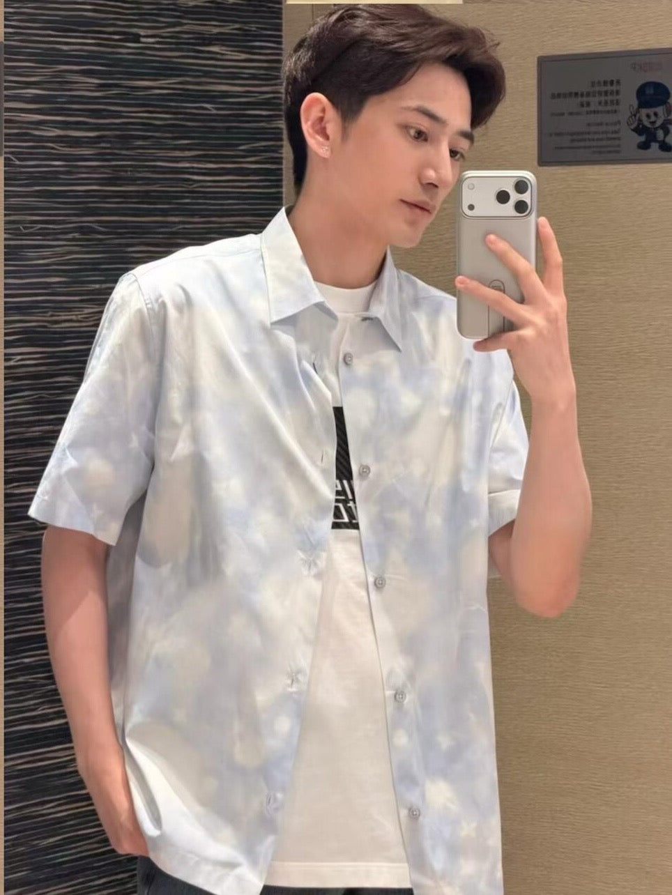 V공장 / 루이비통 반팔