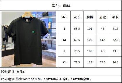 BVG / 디올 네잎클로버 면 반팔 티셔츠