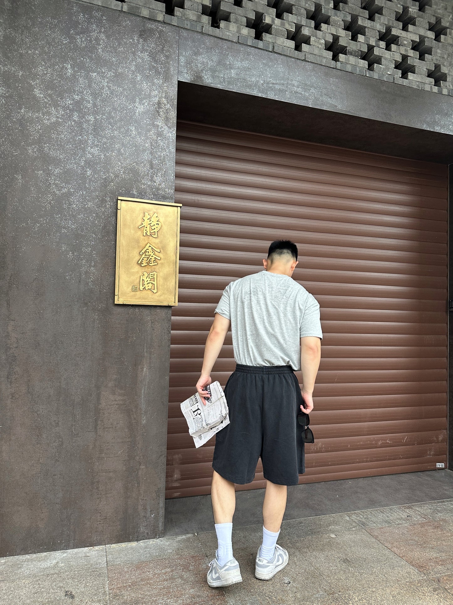 BVG / 발렌시아가 콜라보 반팬츠 워시드 블랙