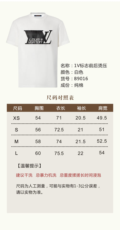 BVG / 루이비통 반팔