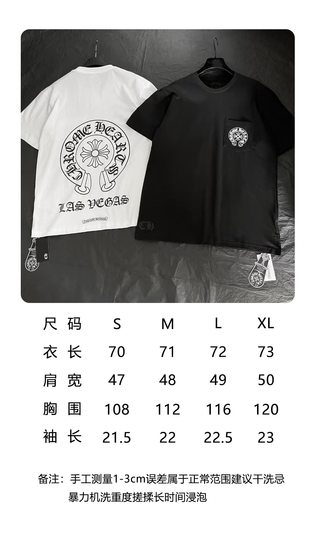 BVG / 크롬하츠 크로스 플라워 프린트 포켓 반팔 티
