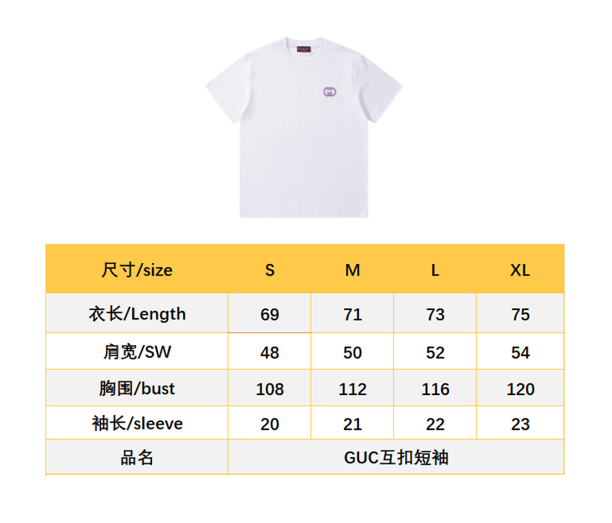 BVG / 구찌 장식 버튼 체크 반팔 티셔츠
