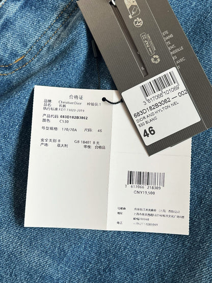 V공장 / 디올 청바지