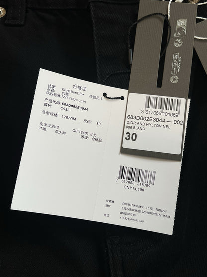 V공장 / 디올 청바지