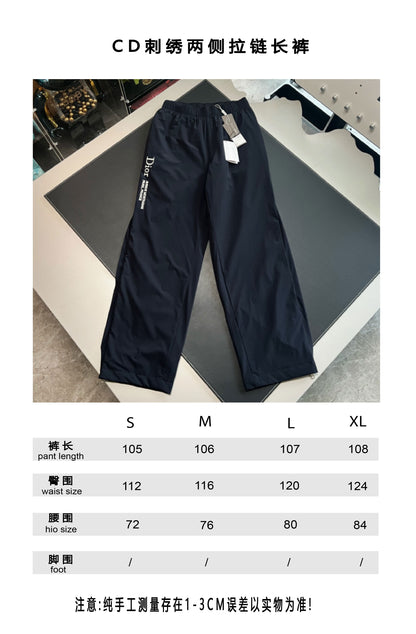 V공장 / 디올 청바지